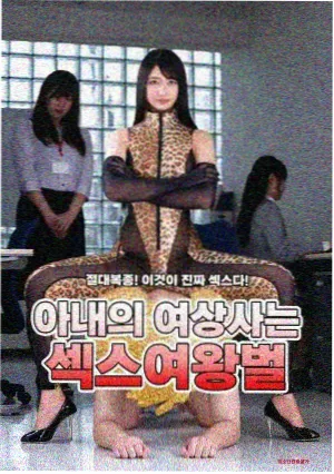 旧城往事 家庭年代剧